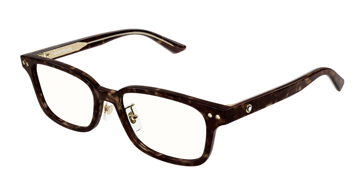 Sunglasses Montblanc MB0379OJ 002 Havana